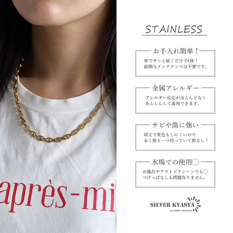 50cm) アンカーチェーンネックレス 幅6mm ゴールド ステンレス 50cm) アンカーチェーンネックレス 幅6mm ゴールド ステンレス