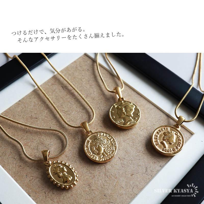 KHG Ptin Ge ダイヤ スネークチェーン ゲルマニウム ネックレス　a 60cm) コインネックレス スネークチェーン 硬貨 マーキュリーダイム