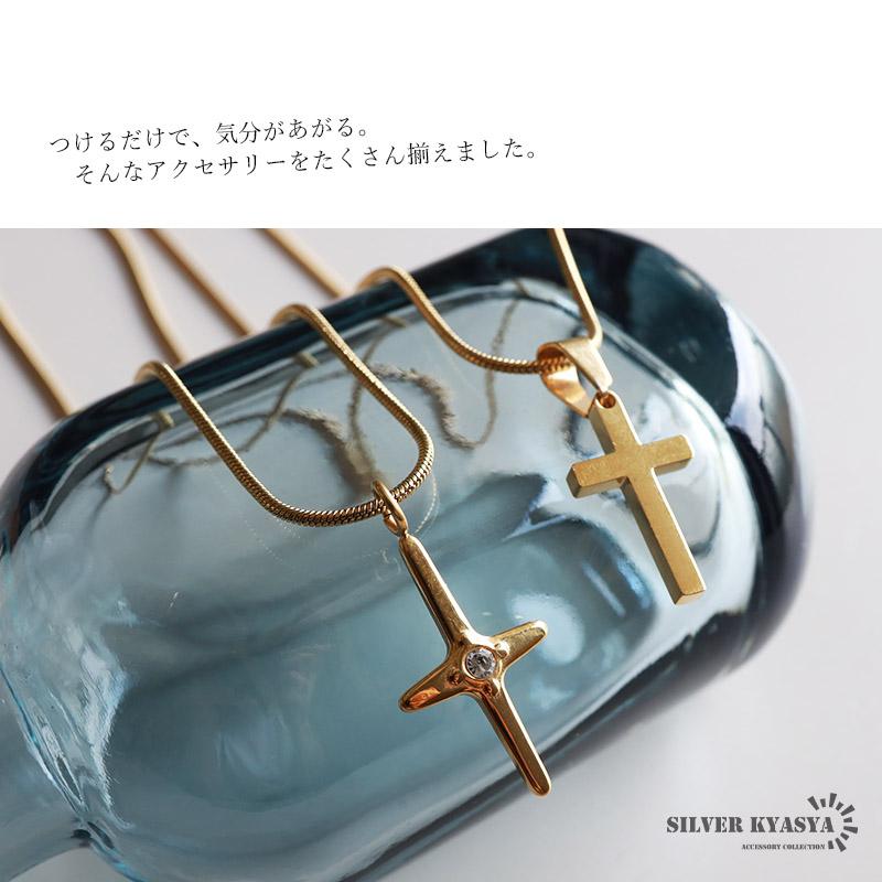 60cm) クロスネックレス スネークチェーン 十字架 一粒ネックレス 