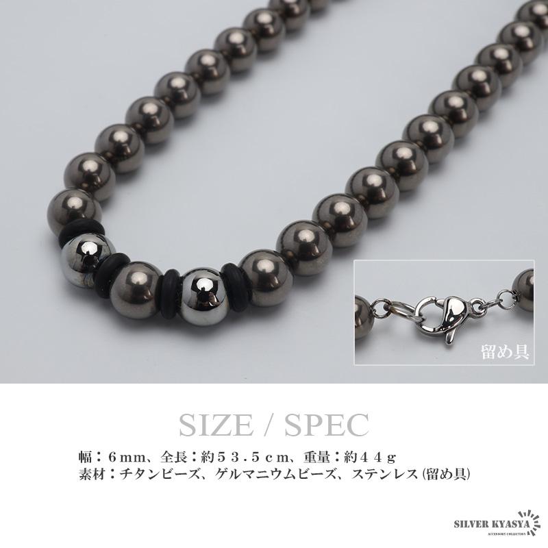 YAJIFO 黒と銀のビーズネックレス 純チタン製 ビーズネックレス スポーツ ボールネックレスネックレス