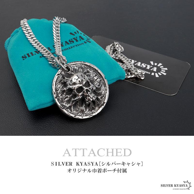 60cm) ステンレス メダルネックレス スカルネックレス シルバー 60cm) ステンレス メダルネックレス スカルネックレス シルバー