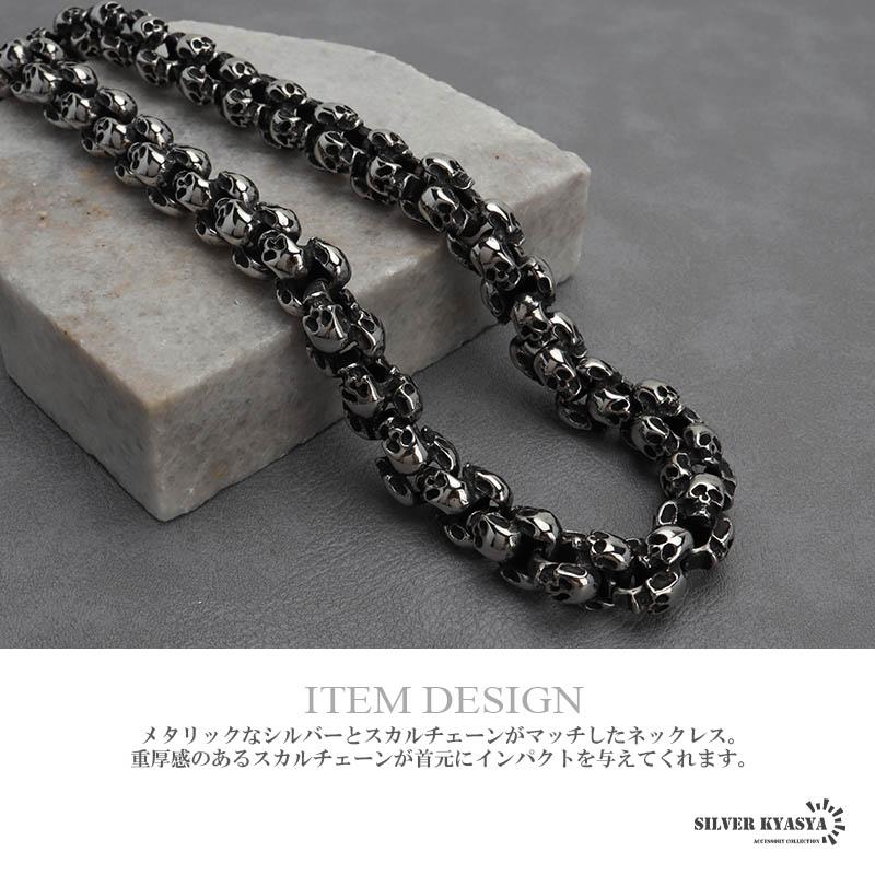 【あぼ】DIESEL silver925 ネックレス スカル クリスタル あぼ】DIESEL silver925 ネックレス スカル クリスタル DIESEL