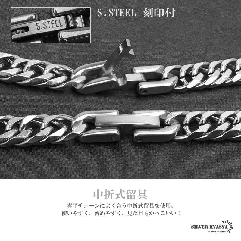 50cm) ステンレス 錨ネックレス ダブル喜平チェーン シルバー 50cm) ステンレス 錨ネックレス ダブル喜平チェーン シルバー