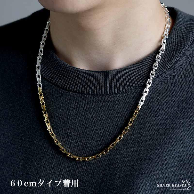 60cm) ミックスカラー Tネックレス チェーンネックレス ゴールド