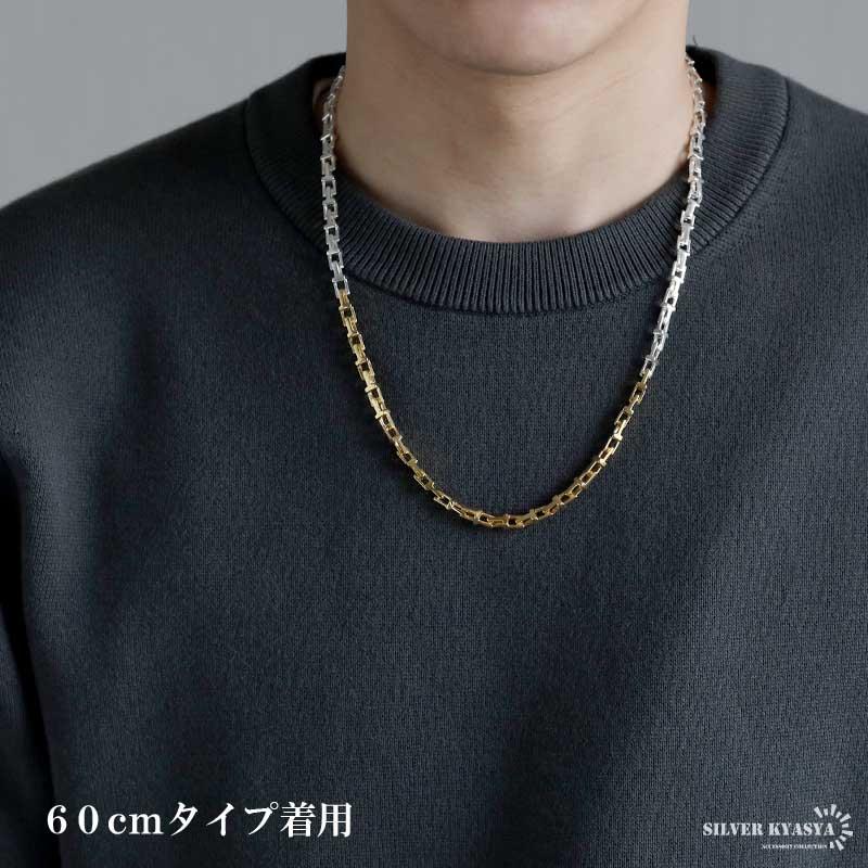 60cm) ミックスカラー Tネックレス チェーンネックレス ゴールド