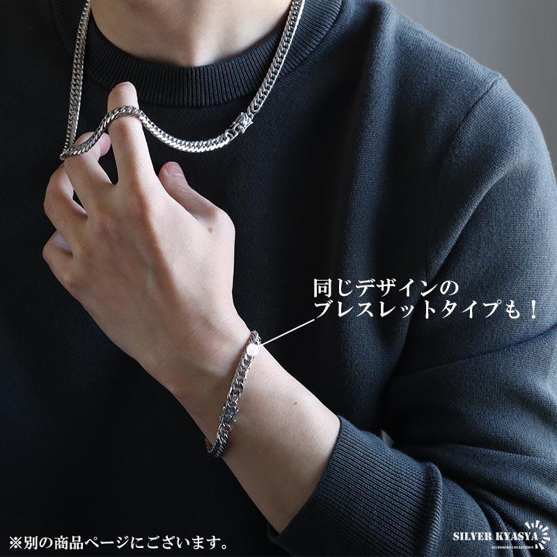 60cm) ステンレス製 ダブル喜平ネックレス シルバー 幅7mm 50cm 60cm