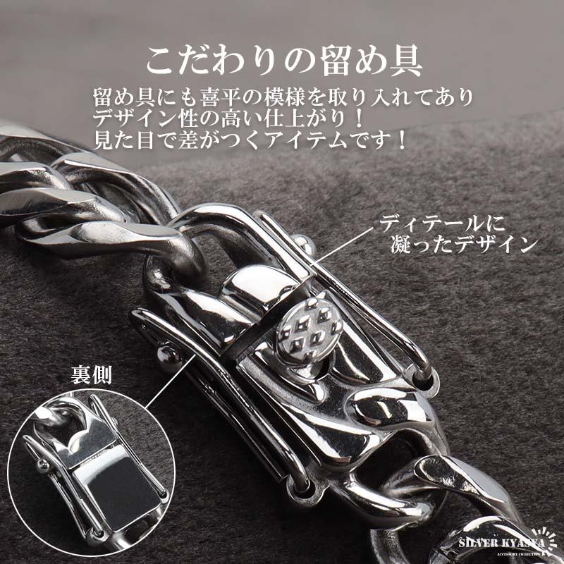 60cm) ステンレス製 ダブル喜平ネックレス シルバー 幅7mm 50cm 60cm
