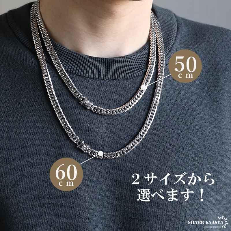 SILVER 喜平ネックレス 約50cm約63.8gシルバー 銀製 アクセサリー 60cm) ステンレス製 ダブル喜平ネックレス シルバー 幅7mm 50cm 60cm
