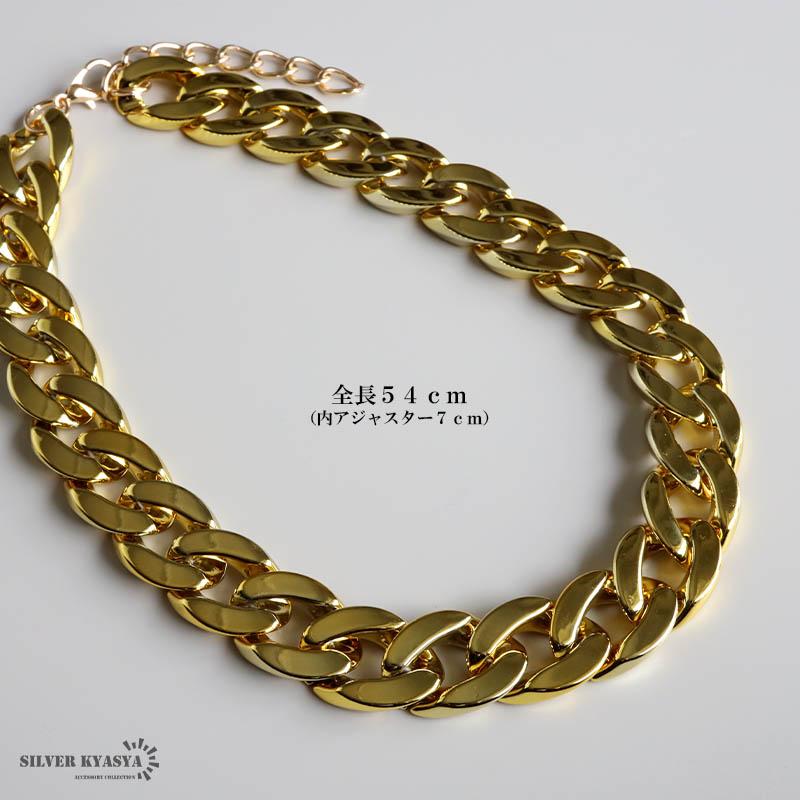 ミックス) ワイドチェーンネックレス レディース ゴールド