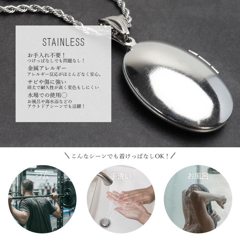 シルバー 装飾的ロケットペンダント ネックレス 60cm) ステンレス ロケットペンダント ネックレス 大きめ 写真入れ