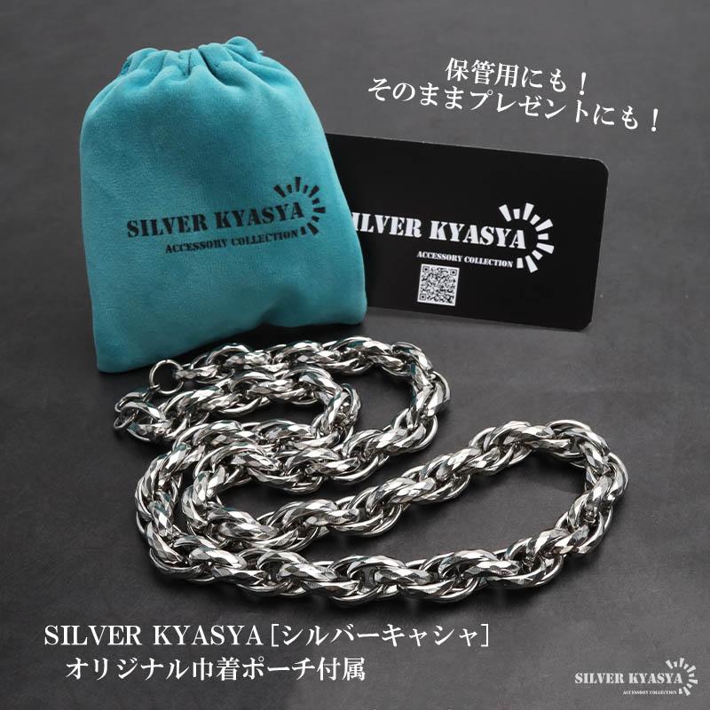 ステンレス ダイヤモンドカット ネックレス 極太 カット面あり ダイヤ