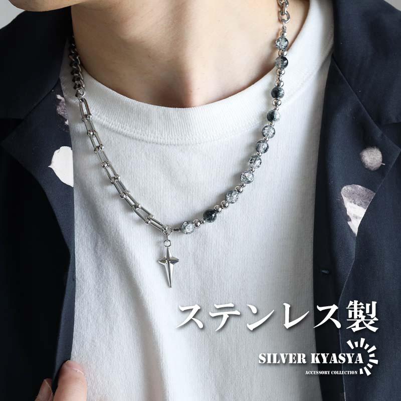 ステンレス クロスネックレス ペンダント チェーンネックレス 数珠