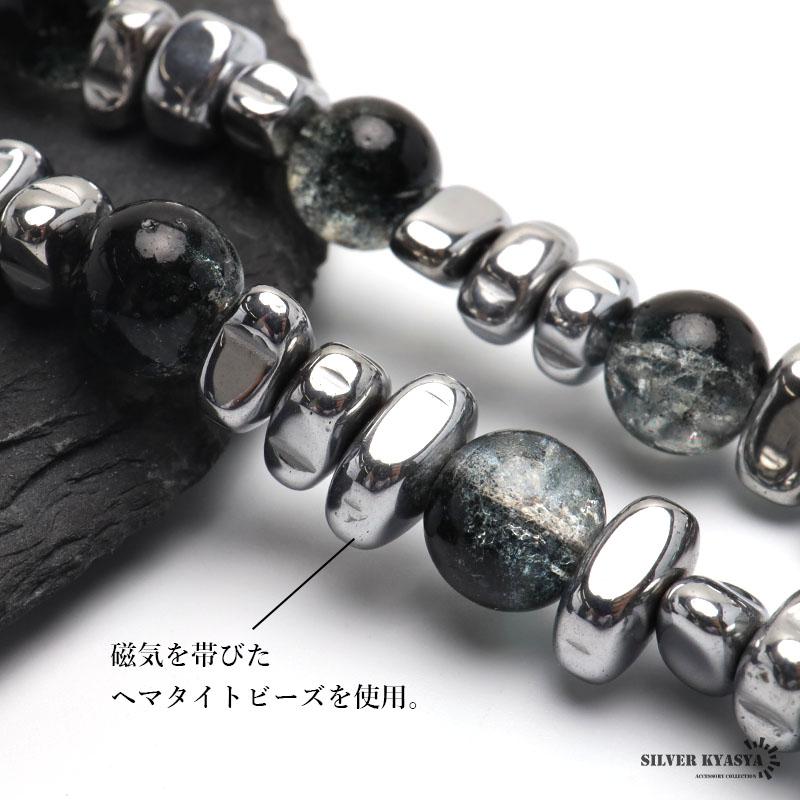 ステンレス ヘマタイトネックレス 磁気ネックレスネックレス