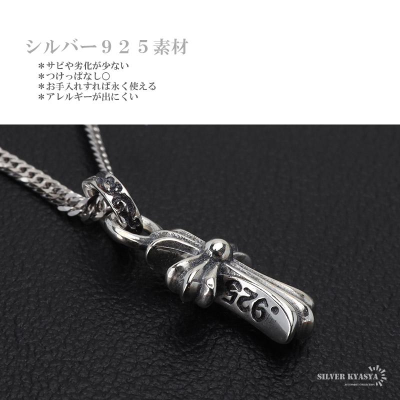 60cm) シルバー925 ミニ クロスネックレス シルバー 細身 十字架 金属