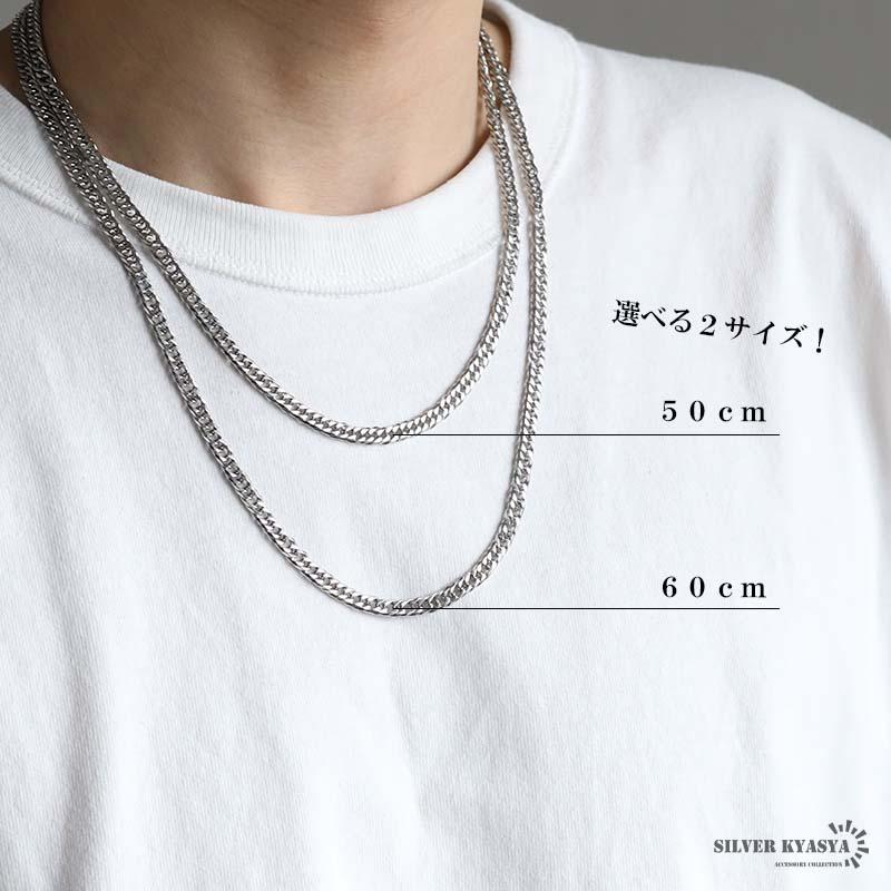 60cm) ステンレス リングネックレス 3連 3色 トリニティリング 60cm) ステンレス リングネックレス 3連 3色 トリニティリング