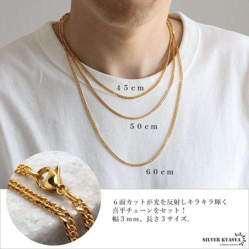 Dタイプ、50cm) ドッグタグネックレス ゴールド メンズ 四角 Dタイプ、50cm) ドッグタグネックレス ゴールド メンズ 四角