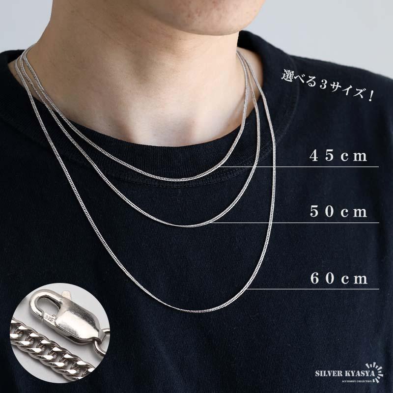 45cm) シルバー925 クロスネックレス マリアネックレス ダブル喜平 