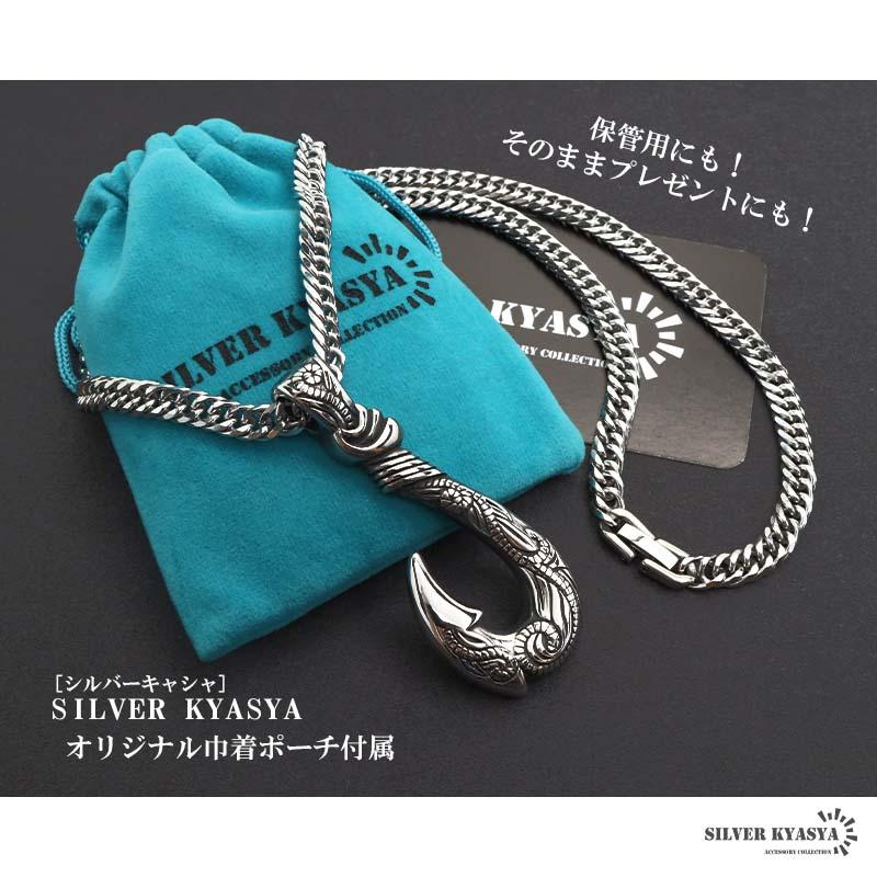 60cm) ステンレス フィッシュフックネックレス 釣り針ネックレス 60cm) ステンレス フィッシュフックネックレス 釣り針ネックレス