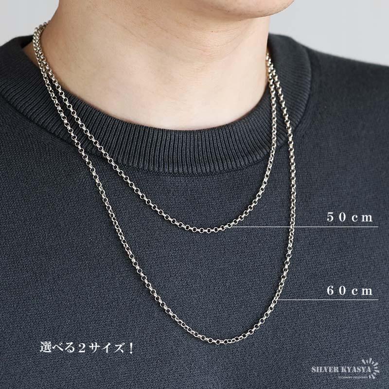 50cm) シルバー925 フレアネックレス 百合の紋章 クロスネックレス