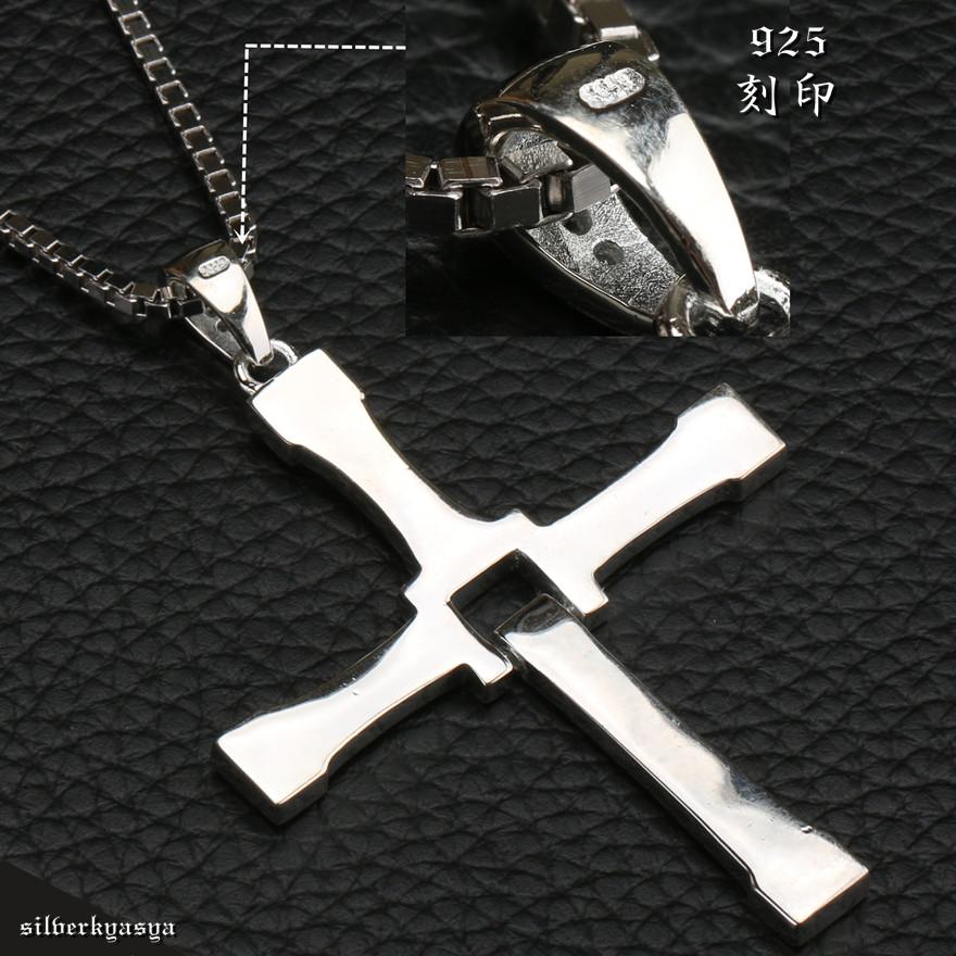 シルバー925素材 クロスネックレス 925 CZ ジルコニア 十字架 シルバー