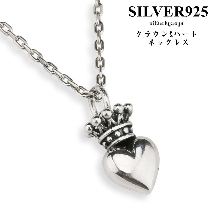 ya-ns063