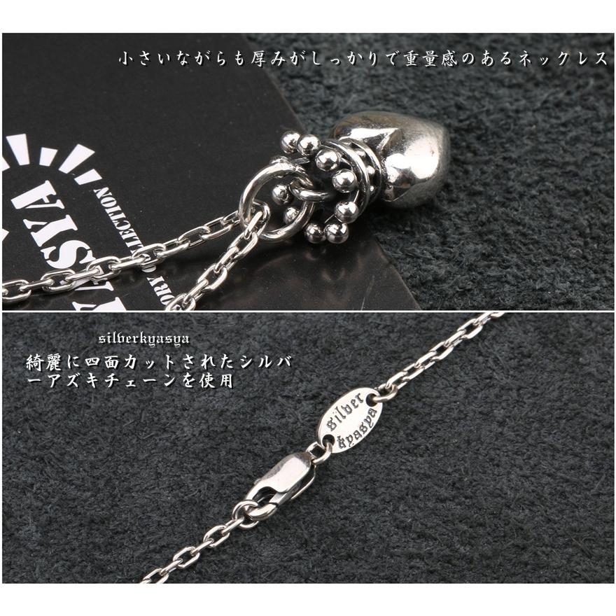シルバー925 クラウン ハートネックレス 王冠 ペンダント 925 銀 クラウンネックレス アズキチェーン45cm プレゼントの画像