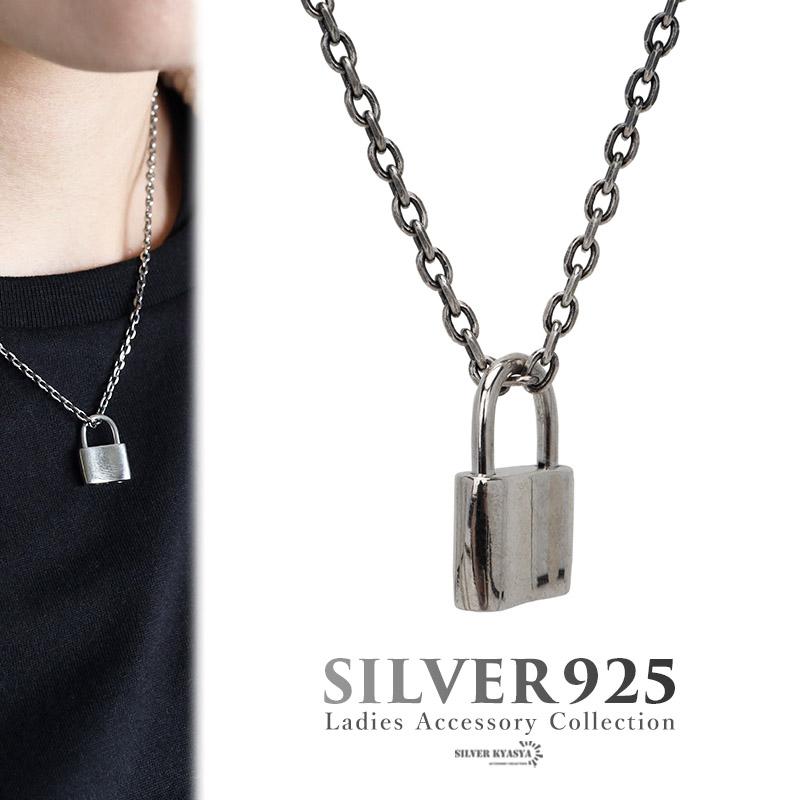 ya-ns098