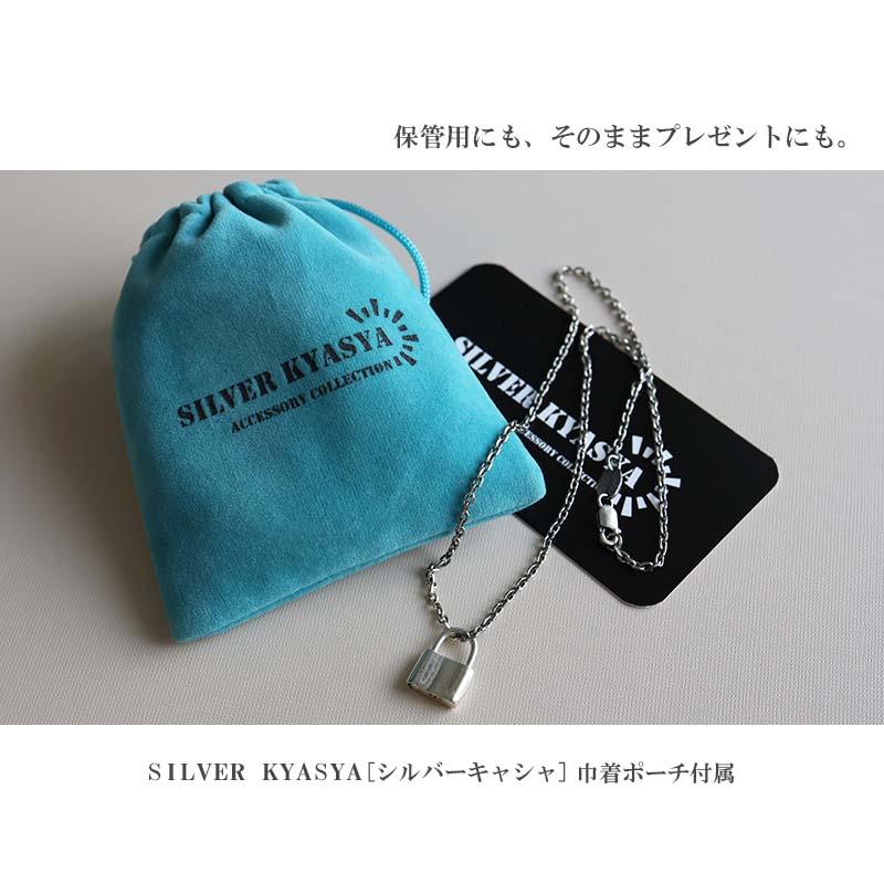 シルバー925 南京錠 ペンダント レディース silver 鎖ネックレス 金属アレルギー対応の画像
