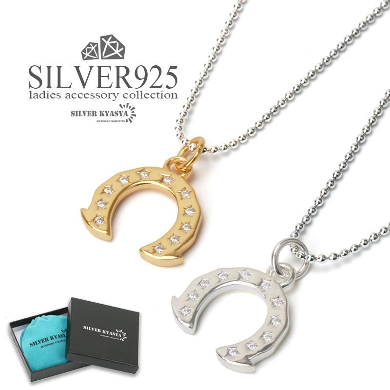 ゴールド) シルバー925 ホースシューネックレス 18K GP ゴールド CZ