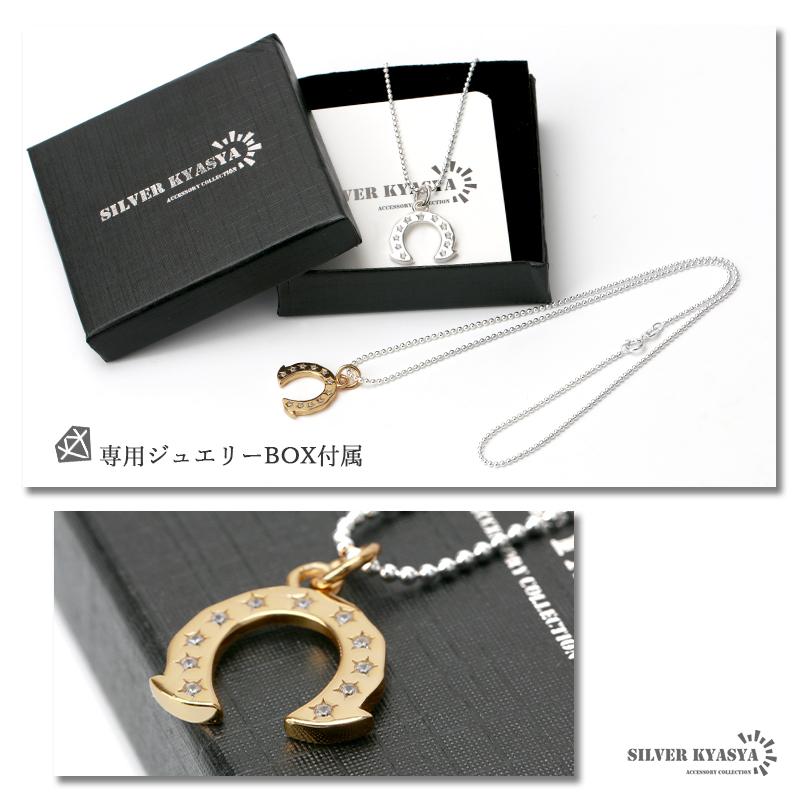 ゴールド) シルバー925 ホースシューネックレス 18K GP ゴールド CZ