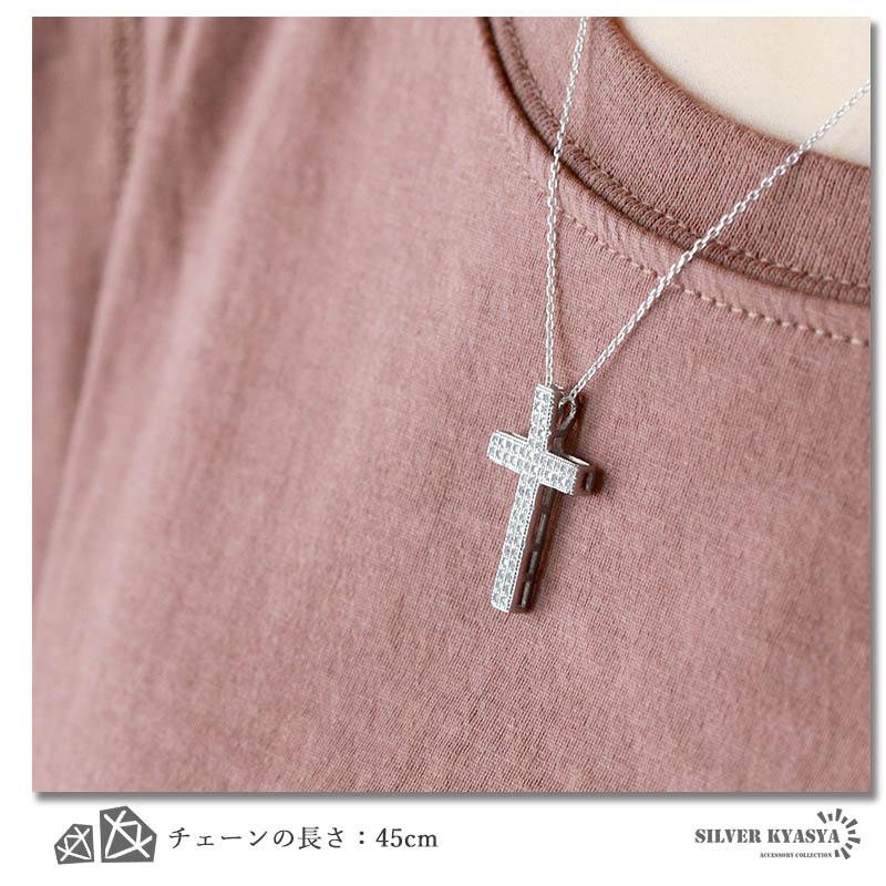 ゴールド) シルバー925 クロスネックレス 18K GP CZ あずきチェーン