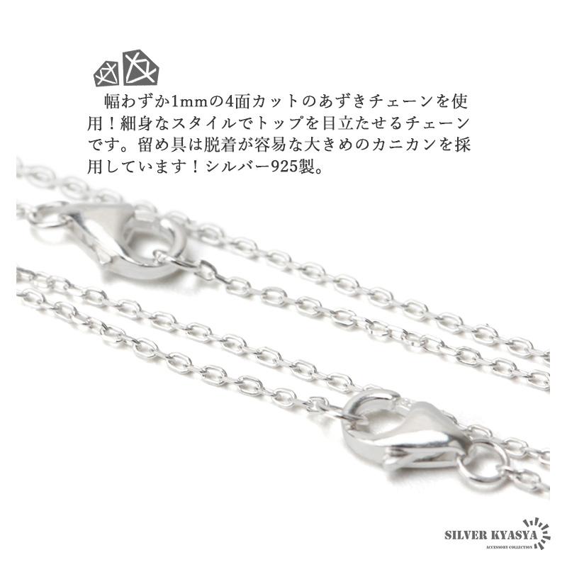 (シルバー) シルバー925 クロスネックレス 18K GP ゴールド ネックレス CZ パヴェ あずきチェーン 十字架 BOX