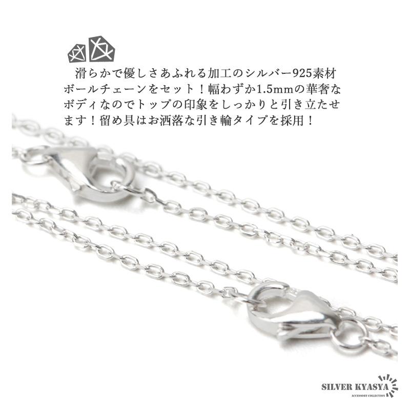 (ゴールド) シルバー925 クロスネックレス 大粒ジルコニア 18K GP ゴールド パヴェ あずきチェーン 十字架 BOX_5