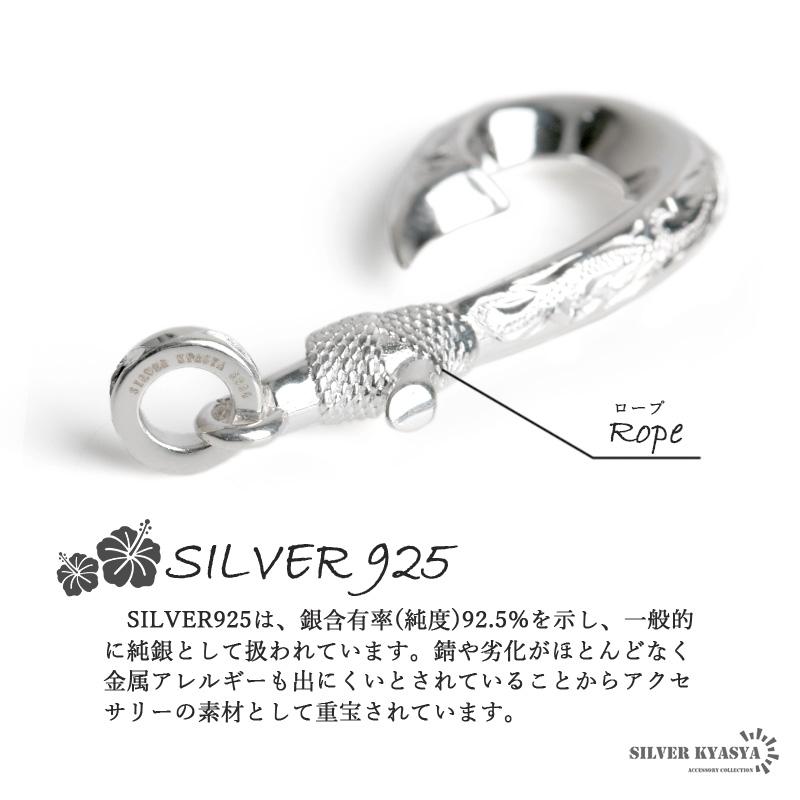 50cm) ハワイアンジュエリー 釣り針 ネックレス シルバー925