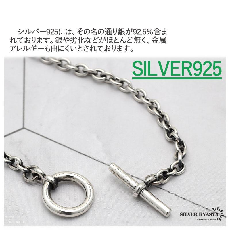 45cm) シルバー925 マンテル チェーン ネックレス 幅3mm 細身 45cm) シルバー925 マンテル チェーン ネックレス 幅3mm 細身