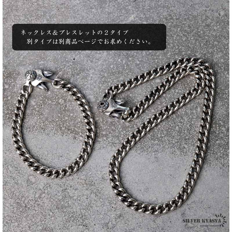 60cm 六字真言 ネックレス メンズ シルバー925 喜平チェーン チェーンネックレス 銀 金剛杵 梵字 刻印の画像
