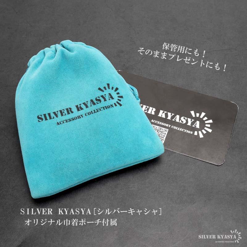 60cm 六字真言 ネックレス メンズ シルバー925 喜平チェーン チェーンネックレス 銀 金剛杵 梵字 刻印の画像