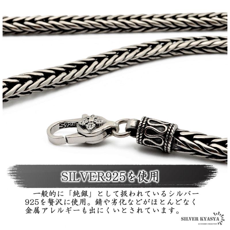60cm ネックレス メンズ シルバー925 チェーンネックレス 銀 金剛杵 刻印 太幅 金属アレルギーの画像