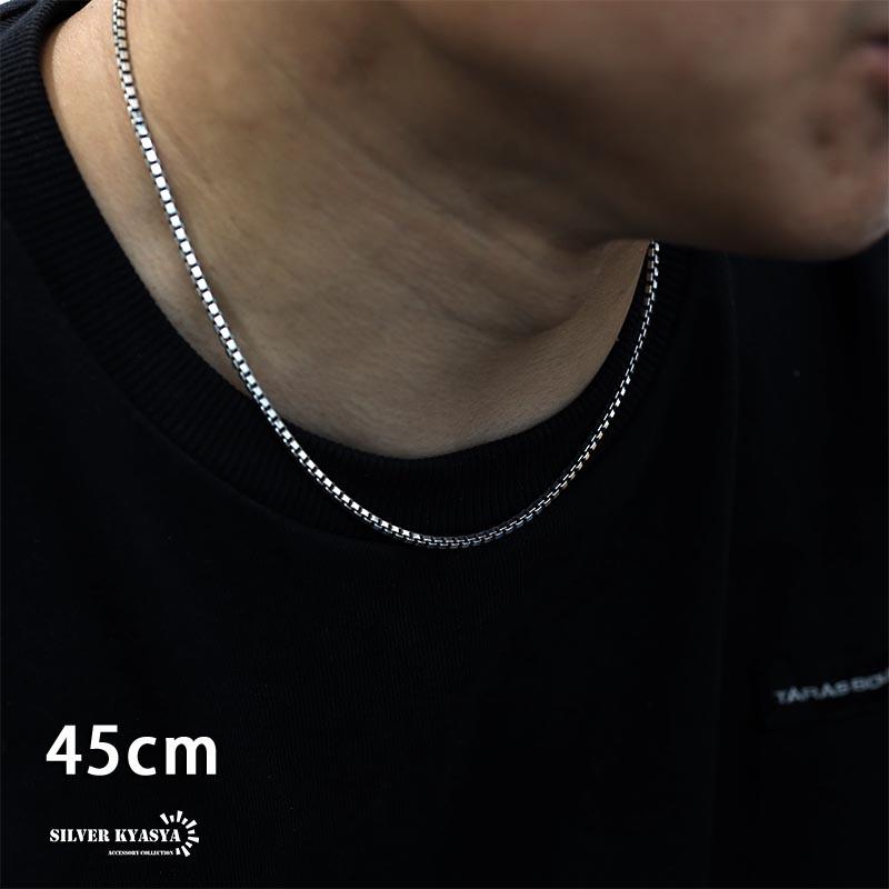 シルバー925 チェーンネックレス ベネチアンチェーン 幅2mm ロール