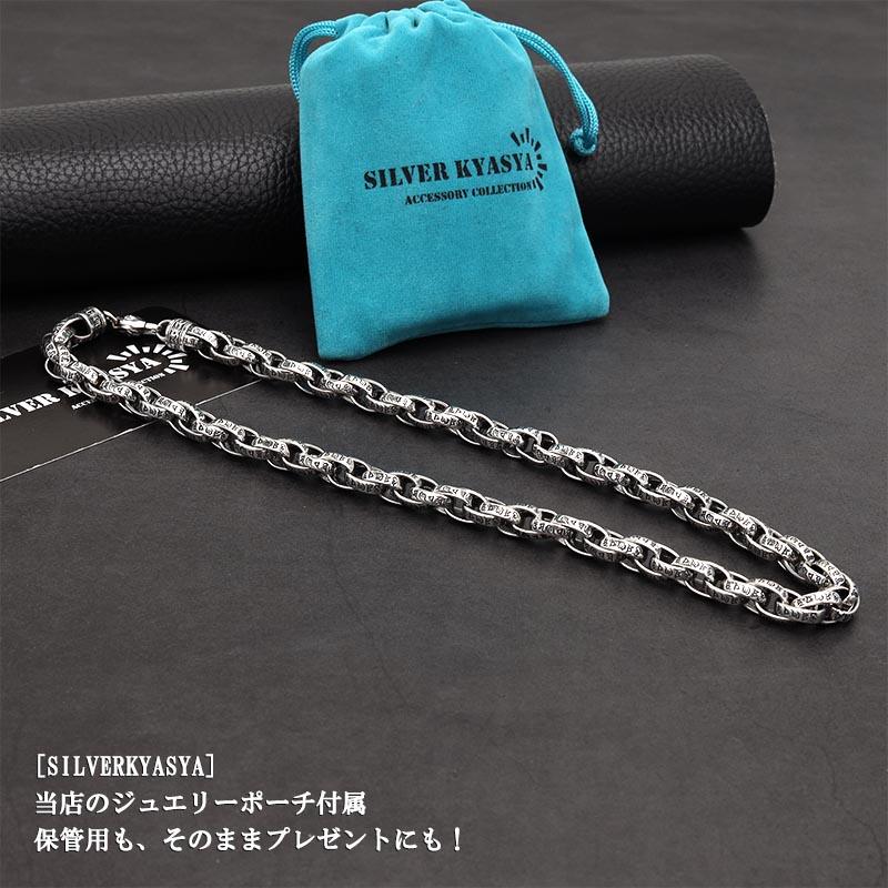 太め シルバー925 チェーンネックレス 六字真言 金剛杵 三連ネックレス925 銀 メンズネックレスチェーン 限定 60cmの画像