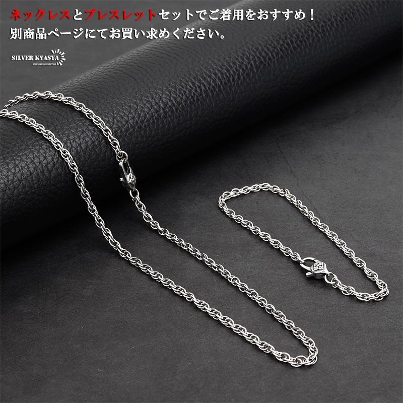50cm) シルバー925 チェーンネックレス ツイストチェーン 三連 ロープ