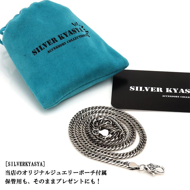 シルバー925 チェーンネックレス メンズ 6面カット ダブル喜平チェーンネックレス 細身ネックレスチェーン 925 銀 50cmの画像