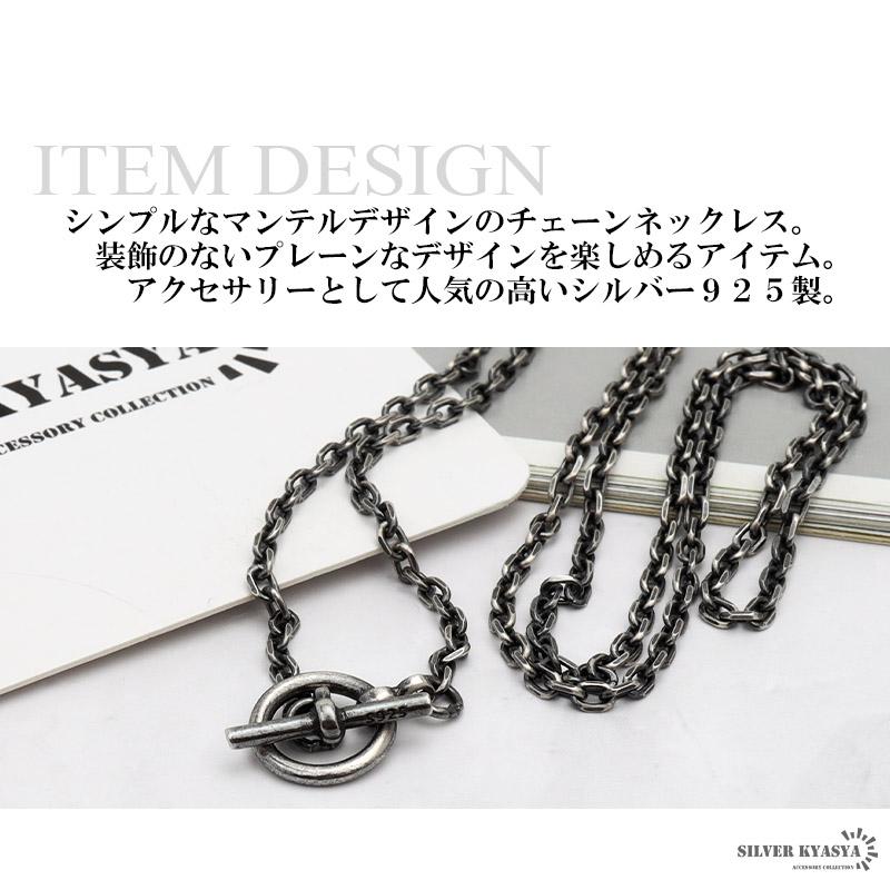 45cm) シルバー925 ネックレス レディース チェーンネックレス 45cm) シルバー925 ネックレス レディース チェーンネックレス