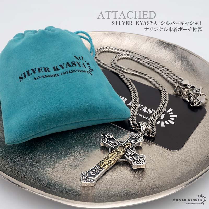 HTC メキシカン クロス ペンダント シルバーマリア HTC メキシカン