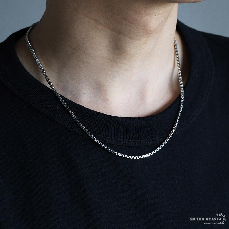 シルバー925 デザインチェーンネックレス 50cm シルバーチェーン