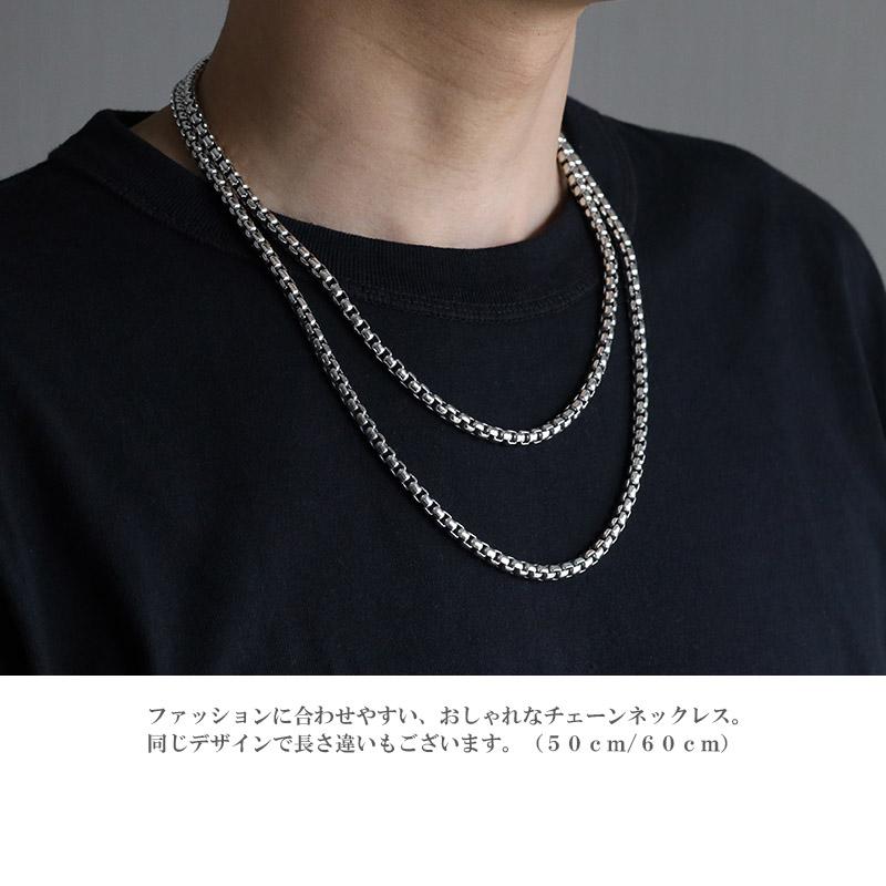 シルバー925 ベネチアンチェーンネックレス 60cm 最強太い 5mm 艷やか 丸み 金属アレルギー対応の画像