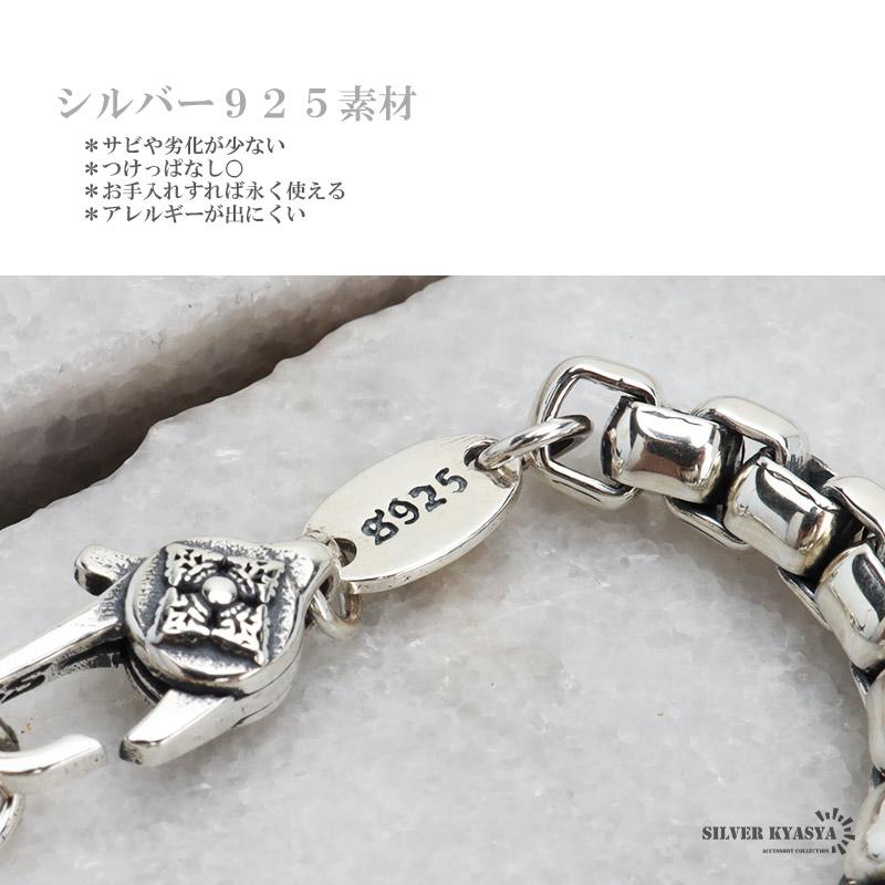 シルバー925 ベネチアンチェーンネックレス 60cm 最強太い 5mm 艷やか 丸み 金属アレルギー対応の画像