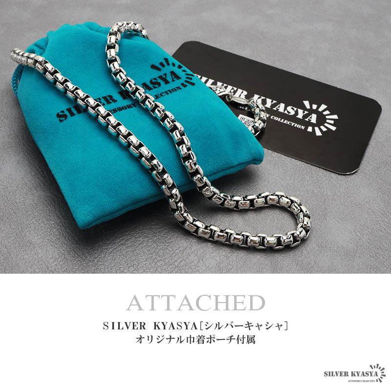 シルバー925 ベネチアンチェーンネックレス 60cm 最強太い 5mm 艷やか 丸み 金属アレルギー対応の画像