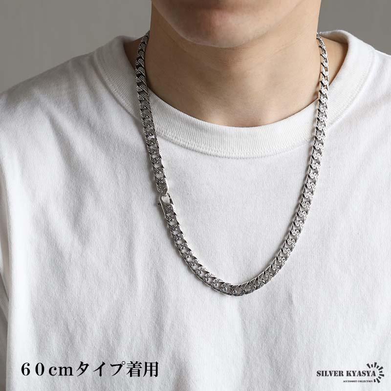 シルバー925 唐草ネックレス 60cm 喜平ネックレス ペーパーチェーンネックレス シルバーチェーン メンズ 金属アレルギー対応の画像