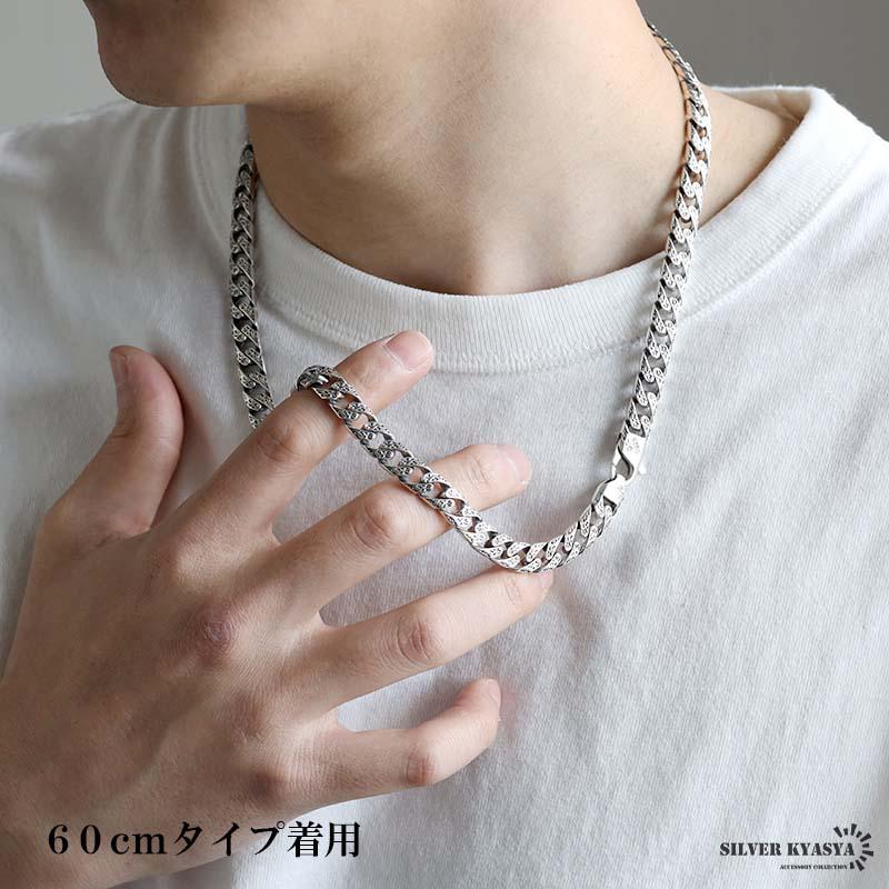 シルバー925 唐草ネックレス 60cm 喜平ネックレス ペーパーチェーンネックレス シルバーチェーン メンズ 金属アレルギー対応の画像